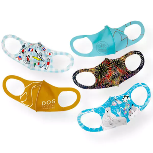 【日本製】 TAKUMIBA 洗える超伸縮4ガードフィットマスク （S）