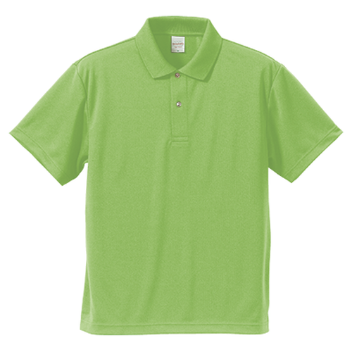 ブライトグリーン