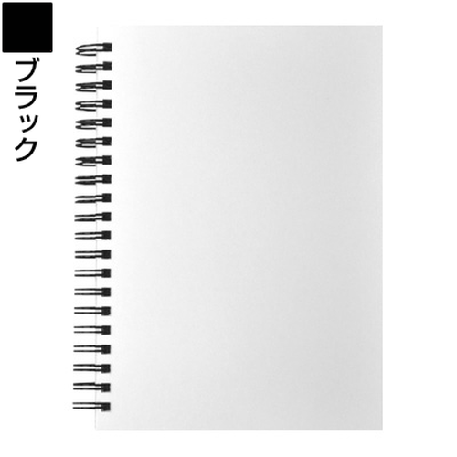 リング色：ブラック