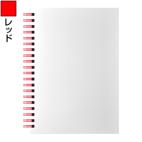 リング色：レッド